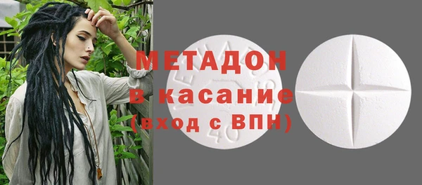 МДПВ Аркадак