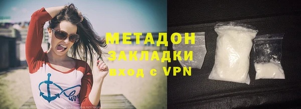 МДПВ Аркадак