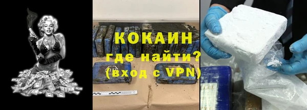 МДПВ Аркадак