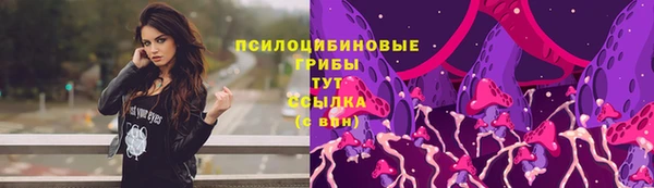 кокаин колумбия Арсеньев
