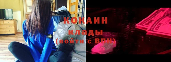 стаф Остров