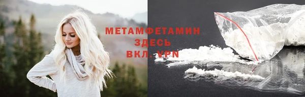 МДПВ Аркадак