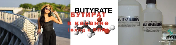 кокаин колумбия Арсеньев
