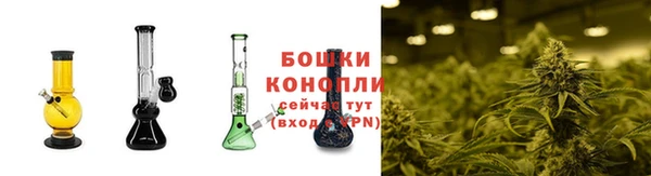 кокаин колумбия Арсеньев