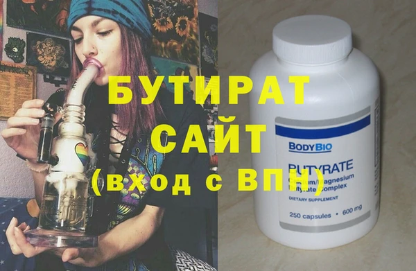 МДПВ Аркадак