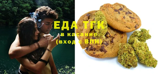 МДПВ Аркадак