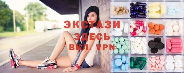 МДПВ Аркадак