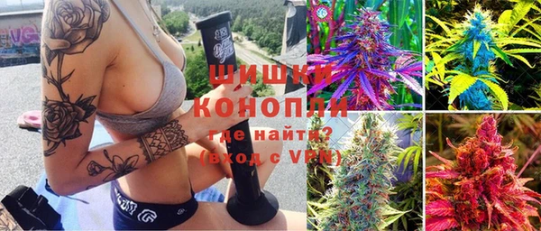 альфа пвп VHQ Армянск